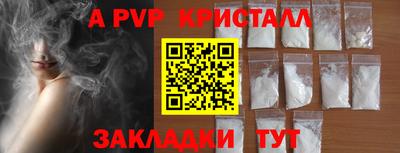 экстази Заводоуковск
