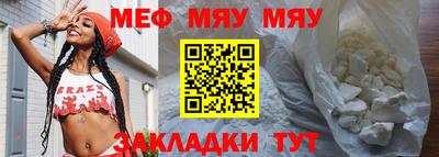 экстази Заводоуковск