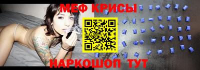 бошки Заволжье