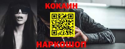 мдма Жуковский