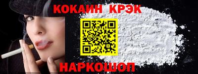 бошки Заволжье