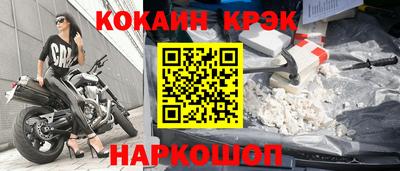 бошки Заволжье