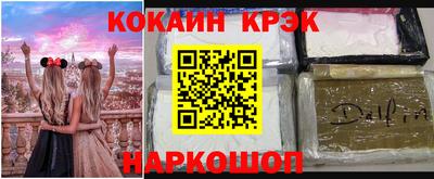 экстази Заводоуковск