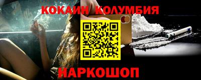 мдма Ипатово
