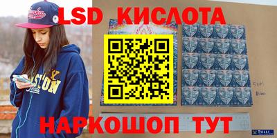 бошки Заволжье