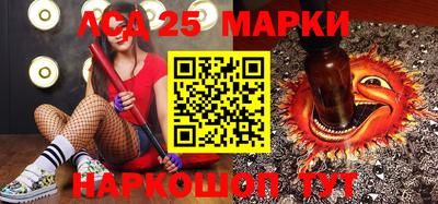 мдма Жуковский