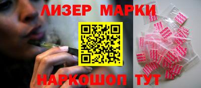 экстази Заводоуковск