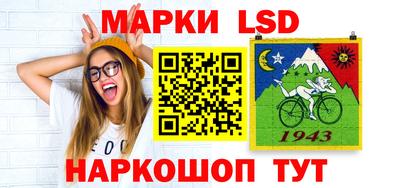 экстази Заводоуковск