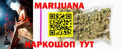 мдма Жуковский