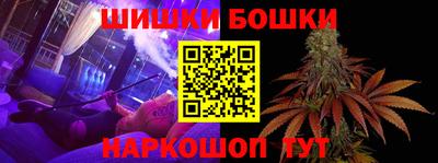 дурь Ирбит
