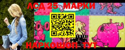 экстази Заводоуковск