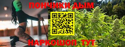 бошки Заволжье