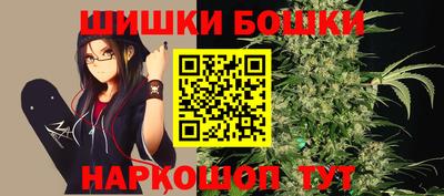 экстази Заводоуковск
