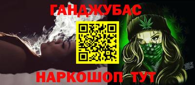 экстази Заводоуковск