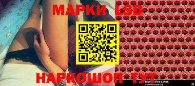 бошки Заволжье