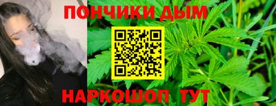 экстази Заводоуковск