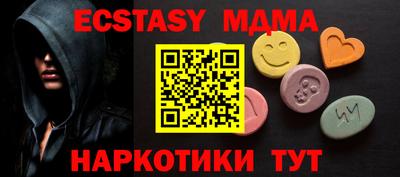 бошки Заволжье