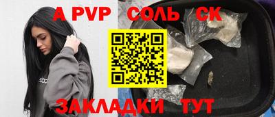 дурь Ирбит