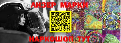 экстази Заводоуковск
