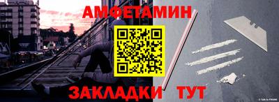 бошки Заволжье