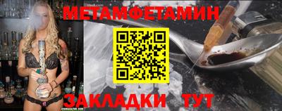 экстази Заводоуковск