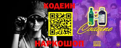 мдма Жуковский