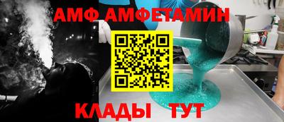 экстази Заводоуковск