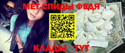 бошки Заволжье