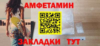 экстази Заводоуковск
