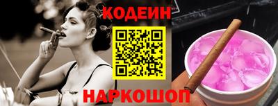 бошки Заволжье