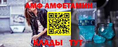 мдма Ипатово