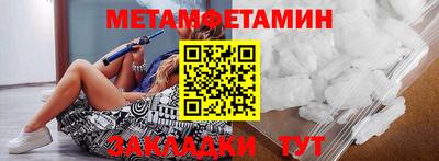 бошки Заволжье