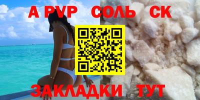 экстази Заводоуковск
