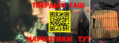 бошки Заволжье