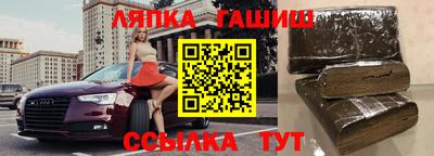 мдма Жуковский