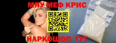 бошки Заволжье