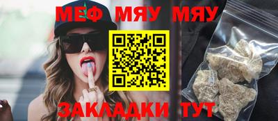 экстази Заводоуковск